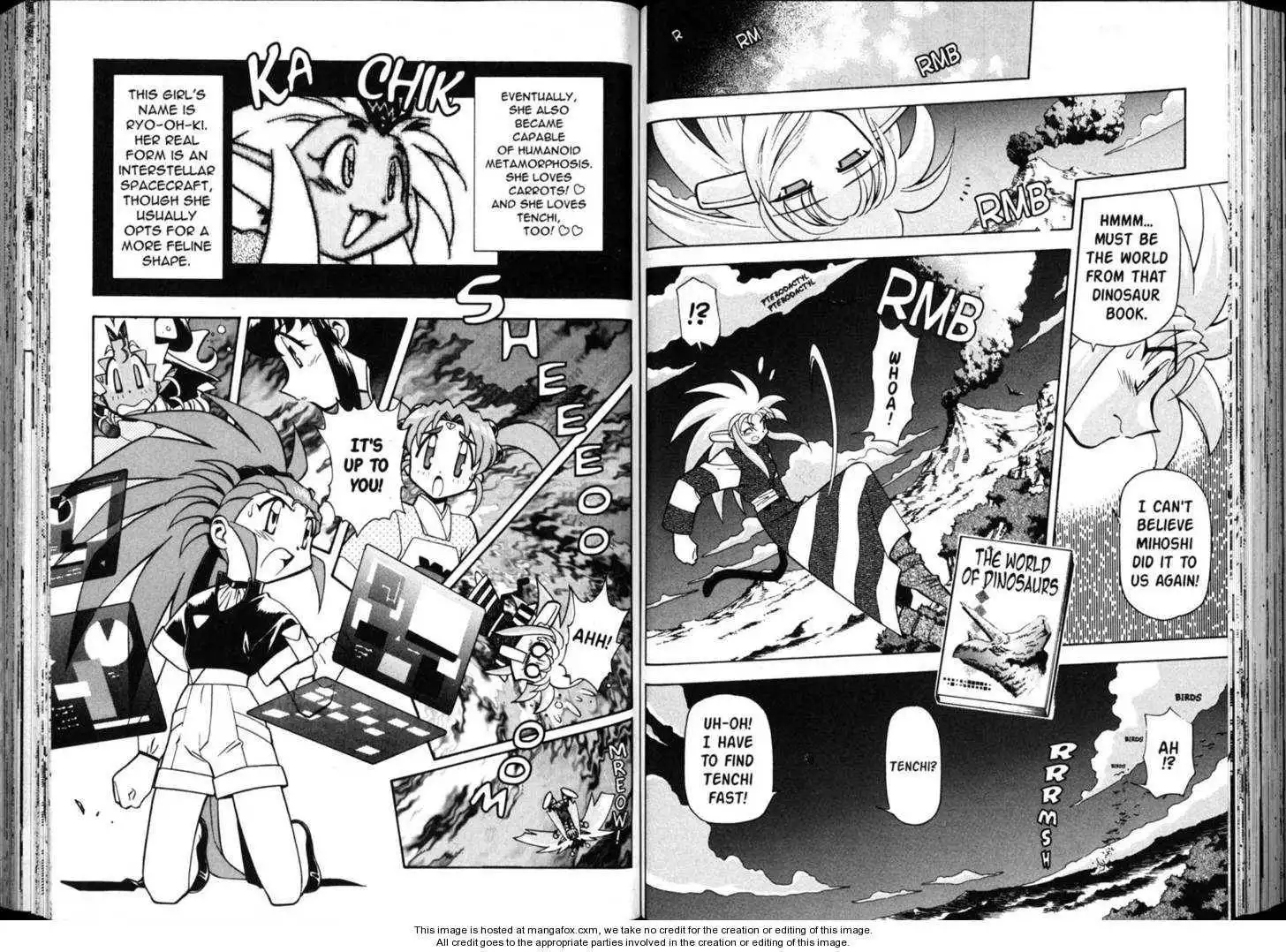 Shin Tenchi Muyo Chapter 5 47